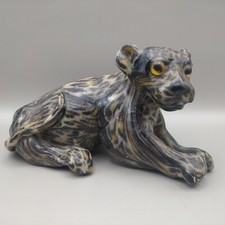 Vintage 1960s leopard for sale  HEMEL HEMPSTEAD