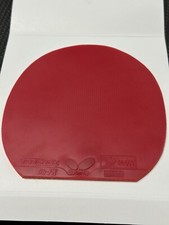 tenergy gebraucht kaufen tenergy gebraucht kaufen Neukirchen-Vluyn