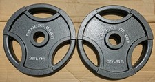 Pair fitness gear for sale  Herndon