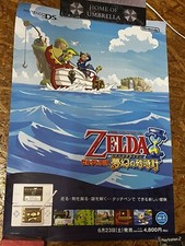 Zelda poster riginal gebraucht kaufen  Ennepetal