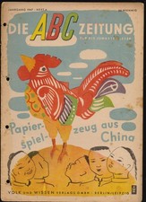 kinderzeitung gebraucht kaufen kinderzeitung gebraucht kaufen Berlin