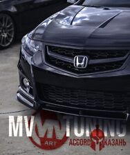 Updated front grille d'occasion  Expédié en Belgium