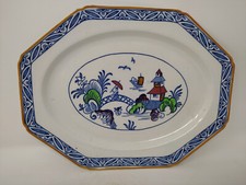 Art dec antique for sale  MARKET RASEN