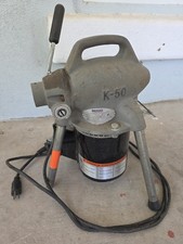 Ridgid kollmann sectional for sale  Mesa