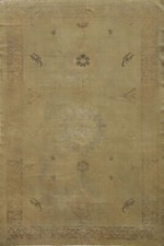 Antique vegetable dye for sale  Charlotte