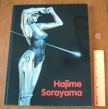 sorayama for sale  Glen Burnie