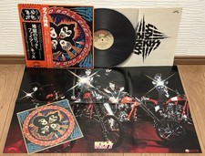 KISS - ROCK AND ROLL OVER w/Poster, Sticker JAPAN VINYL LP OBI GATEFOLD VIP-6376, usado comprar usado  Enviando para Brazil