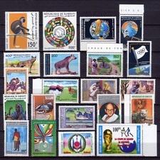Djibouti timbres mnh d'occasion  Paris V