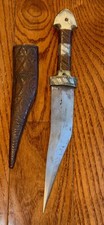 Arab kamiya syria for sale  Cape Girardeau