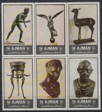 Ajman 1972 2064 gebraucht kaufen  Maßbach