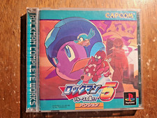 Megaman 5 Blues Of The Trap ロックマン５ ブルースの罠 Playstation 1 NTSC-J PS1 Japan Import comprar usado  Enviando para Brazil