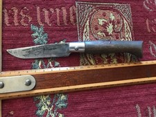 Couteau opinel croix d'occasion  Paris X