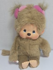Vintage monchhichi angel for sale  Cleveland