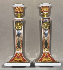 Rosenthal versace medusa gebraucht kaufen  Trier