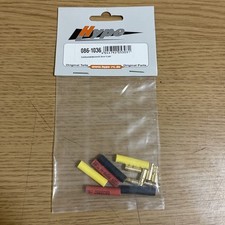 Modellbau hype 086 gebraucht kaufen  Remscheid