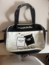Monokuro boo vintage for sale  Bothell