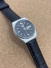 Seiko vintage automatic for sale  MILTON KEYNES