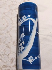 Vase japan porzellan gebraucht kaufen  Taufkirchen