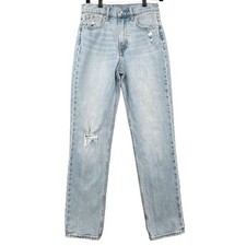 Gap sky high for sale  Haslet