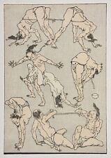 Katsushika hokusai figuren gebraucht kaufen  München