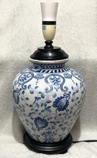 Large vintage chinese for sale  SOUTHAMPTON