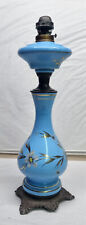 Lampada petrolio opaline usato  Villarbasse