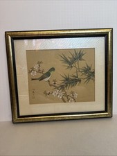 Vintage 1960s chinese for sale  Rock Hill