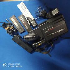 Videocamera grundig 170 usato  Lagonegro