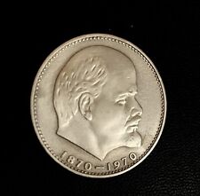Urss moneta rublo usato  Ravenna