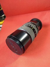 Vintage komura zoom for sale  BOURNE