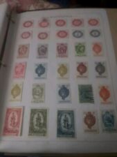 Worldwide stamp collection for sale  Weston