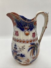 19th century jug for sale  WATLINGTON