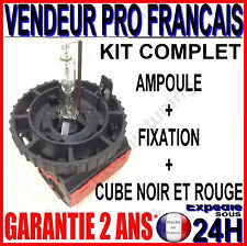 Ampoule lampe d2s d'occasion  Nantes-