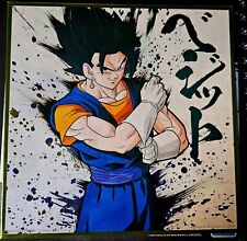 Carte dragon ball d'occasion  Champs-sur-Marne