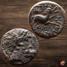 Moeda provincial romana - Seleucis e Pieria - Augusto (27 aC-14 dC) Zeus @m595 comprar usado Moeda provincial romana - Seleucis e Pieria - Augusto (27 aC-14 dC) Zeus @m595 comprar usado  Enviando para Brazil