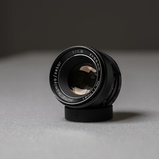 Mamiya sekor auto usato  Roma
