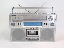 ghettoblaster boombox gebraucht kaufen ghettoblaster boombox gebraucht kaufen Siegburg