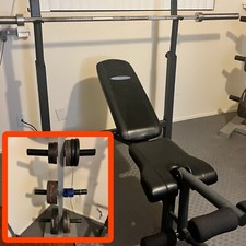 Weight bench set for sale  North Hollywood