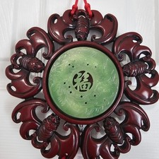 Tassel chinese asian for sale  Hanover