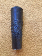 Hampshire regiment swagger for sale  VENTNOR