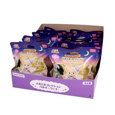 Sylvanian families serie usato  Spedire a Italy