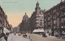 England london brompton usato  Roma