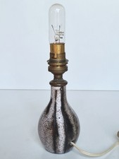 Petit pied lampe d'occasion  Matour