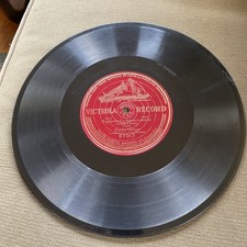 Enrico caruso rigoletto for sale  Marina Del Rey