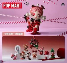 Skullpanda tell want for sale Skullpanda tell want for sale  UK