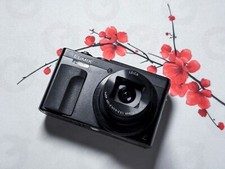 Panasonic lumix tz90 usato  Santa Croce sull'Arno