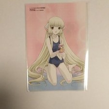 Chobits live photo d'occasion  Expédié en France