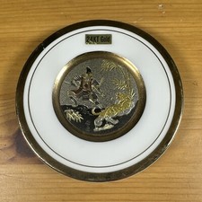 Art chokin small for sale  WINCHESTER