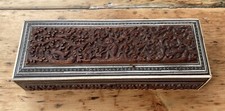 sadeli for sale sadeli for sale WOLVERHAMPTON