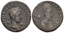 Fitz gordian iii gebraucht kaufen  München